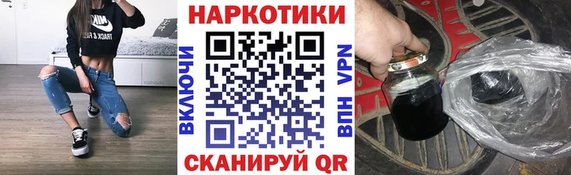 Где найти наркотики Соликамск Галлюциногенные грибы  Кокаин  МЕФ  Метадон  Гашиш  Alpha PVP  АМФЕТАМИН 