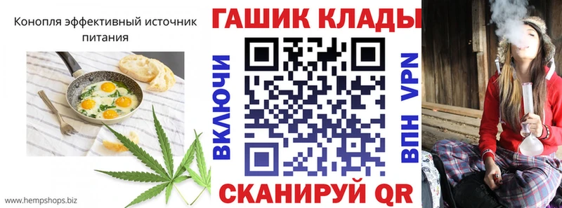 Еда ТГК марихуана  что такое наркотик  Соликамск 