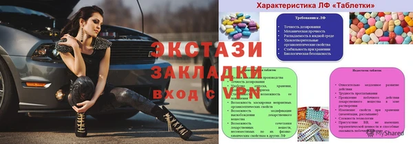 mix Алексеевка