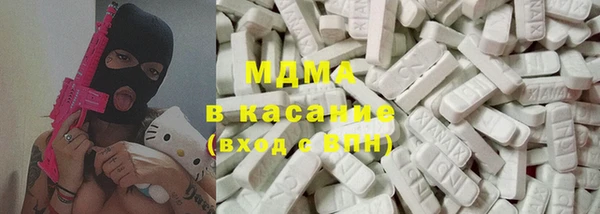mix Алексеевка