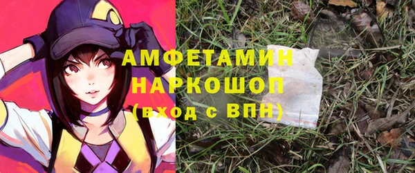 МДПВ Абинск