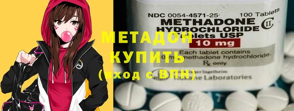 mix Алексин