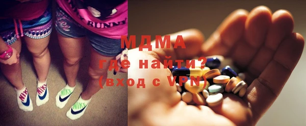 МДПВ Абинск