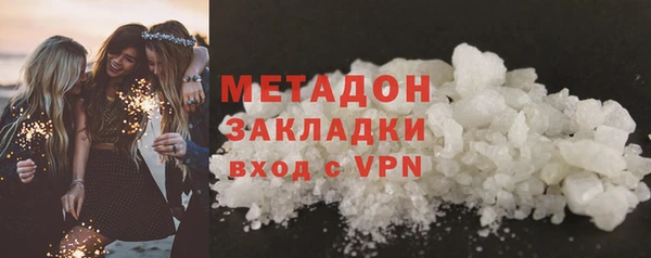 mix Алексеевка