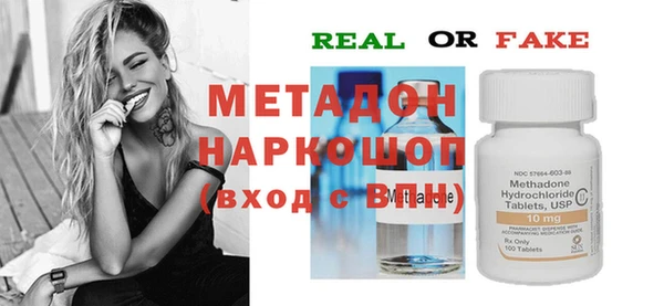 mix Алексин