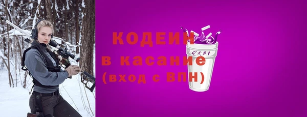 MESCALINE Алзамай