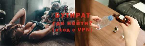 mix Алексин