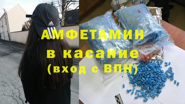 mix Алексеевка