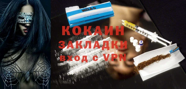 mix Алексин
