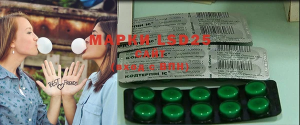 МДПВ Абинск