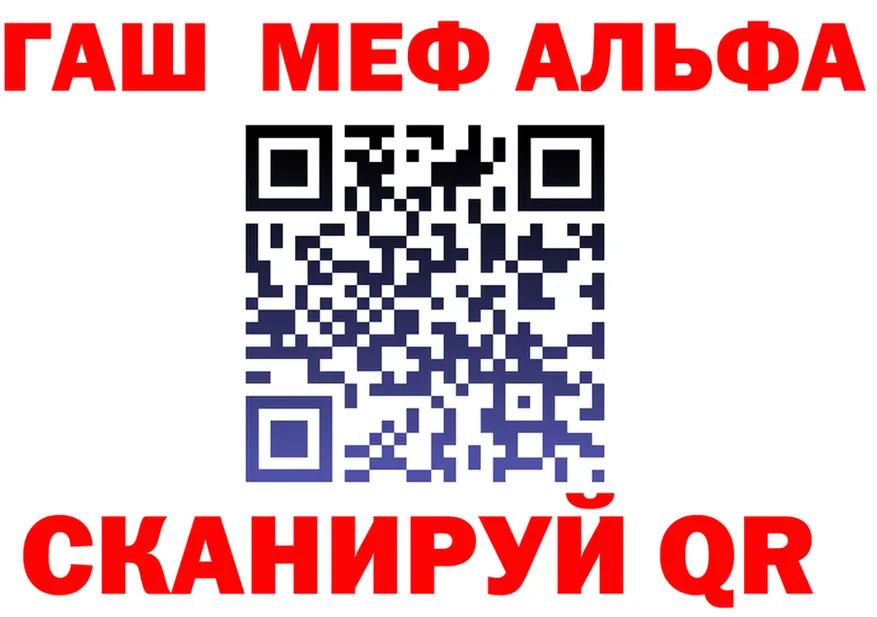 МЕТАДОН VHQ зеркало дарк нет mega Соликамск