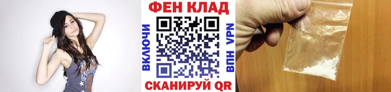 Первитин винт  Соликамск 