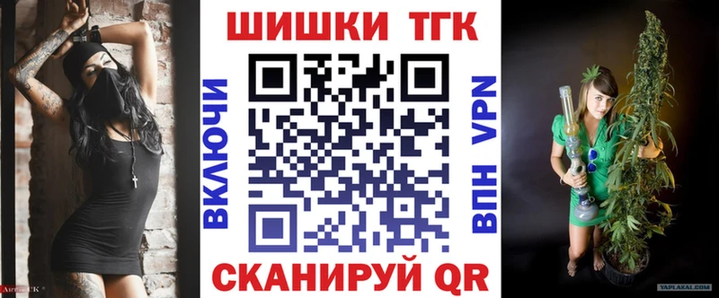 Каннабис марихуана Соликамск